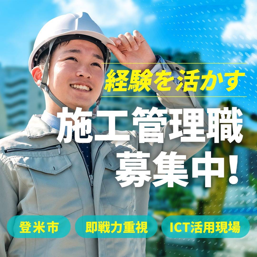 popup_banner